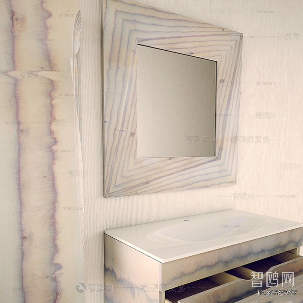 Modern Bathroom Cabinet