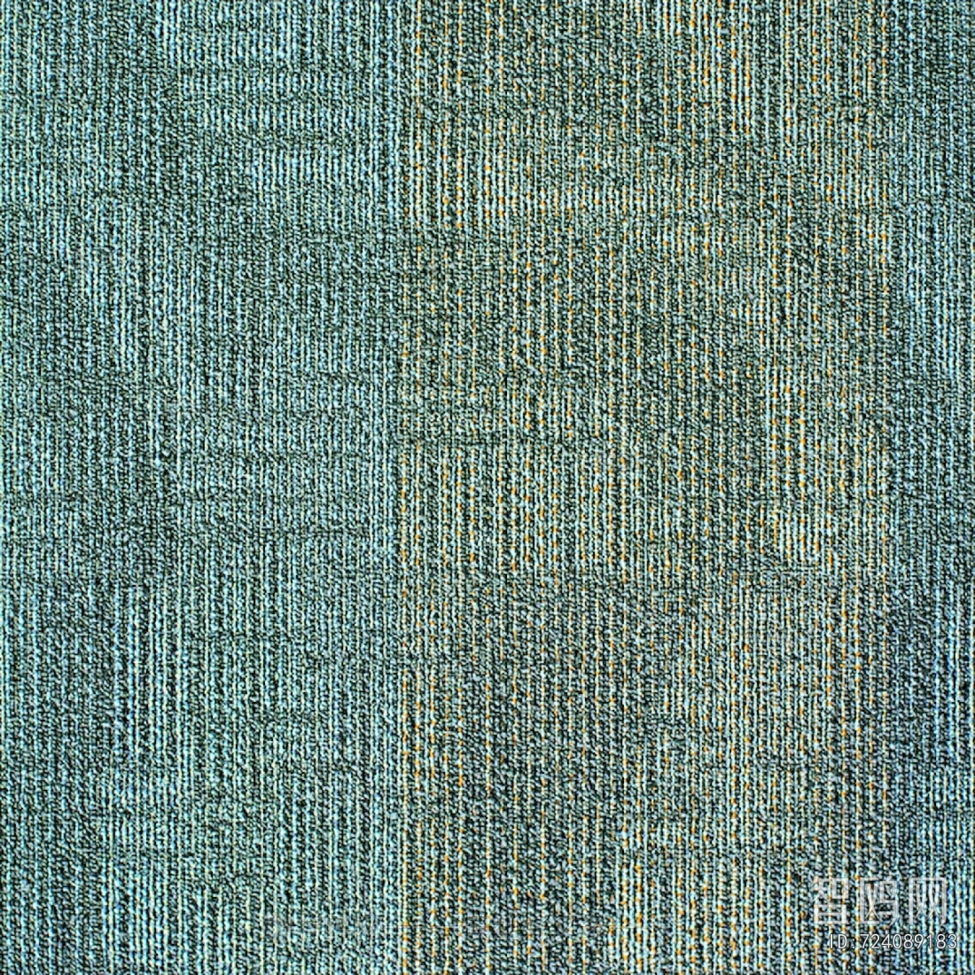 Office Carpet