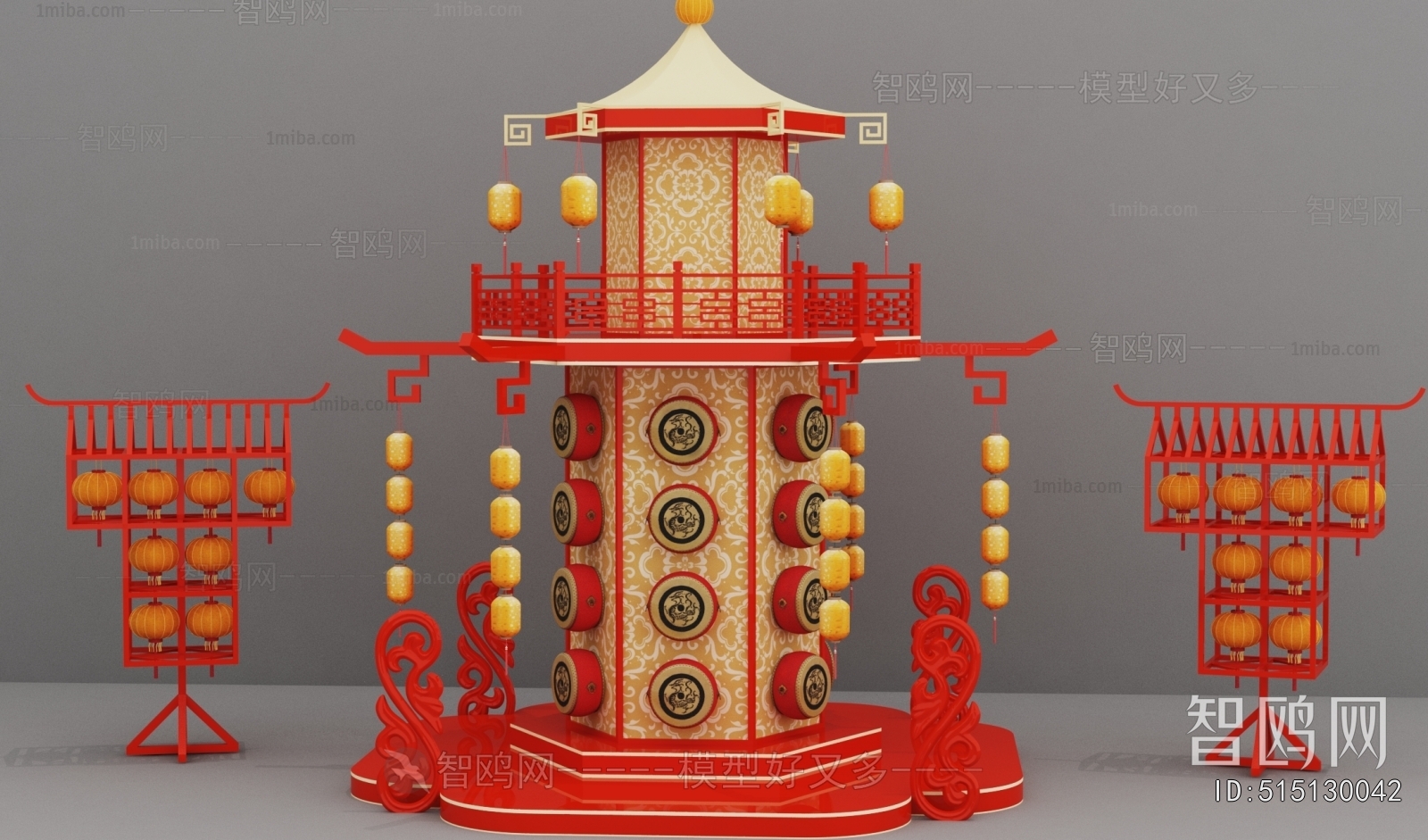 Chinese Style Meichen