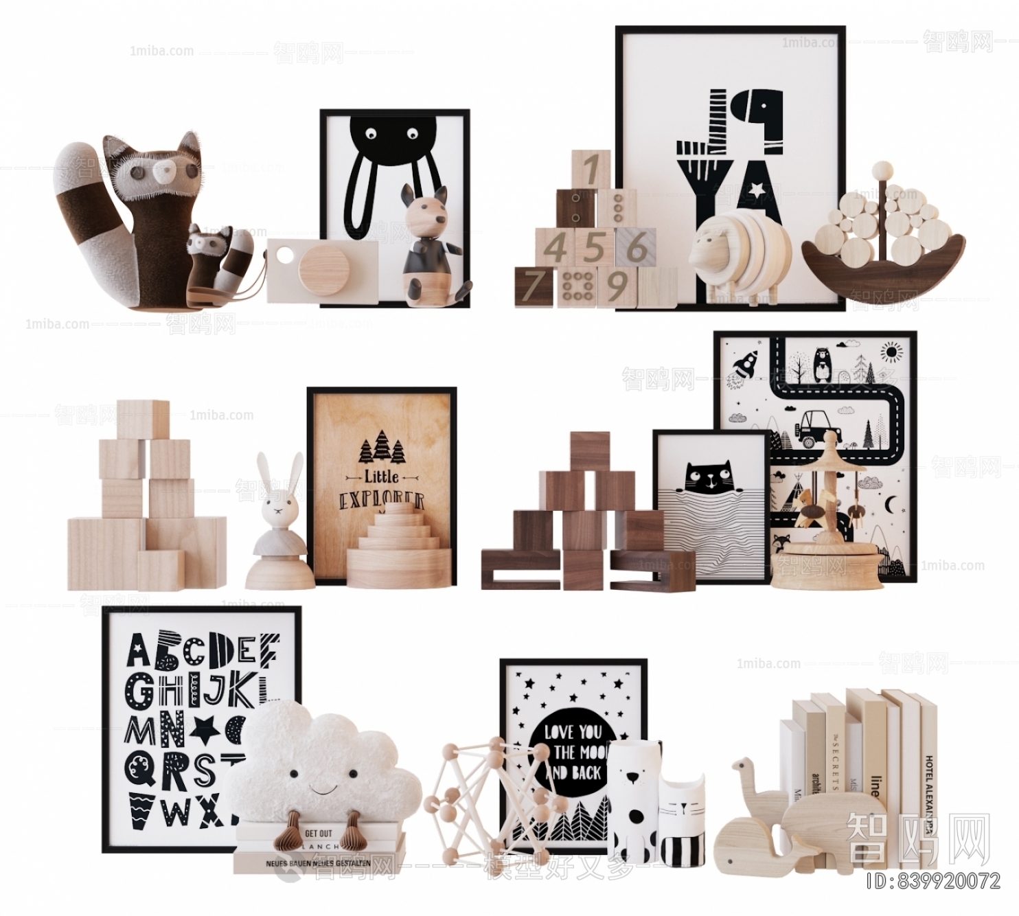 Modern Decorative Set