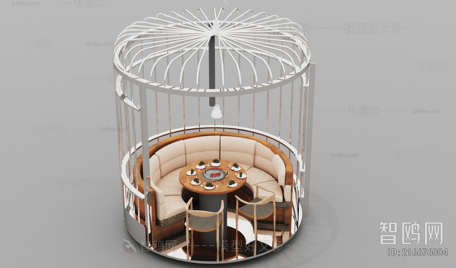 Modern Card Seat Sofa