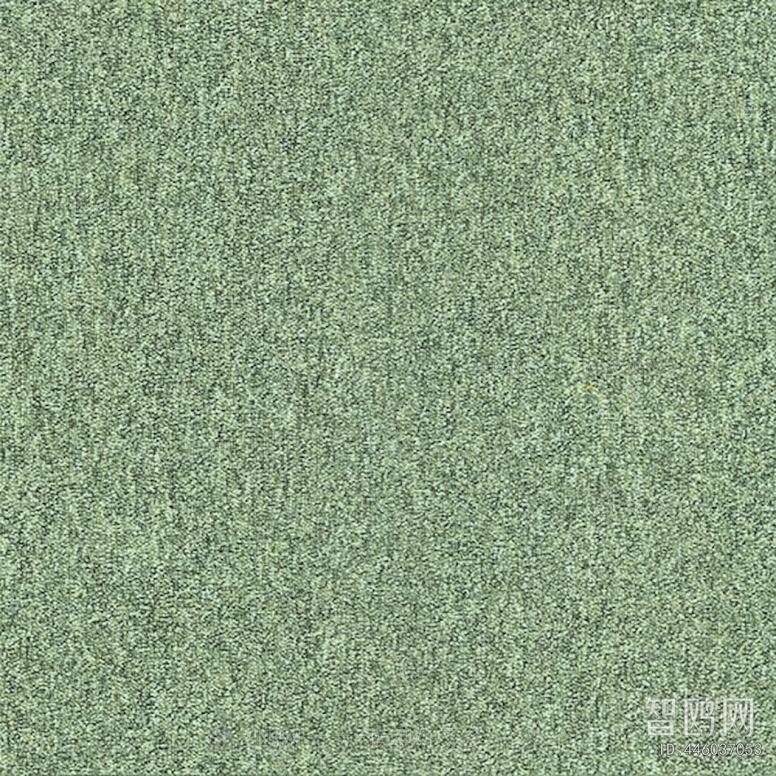 Office Carpet