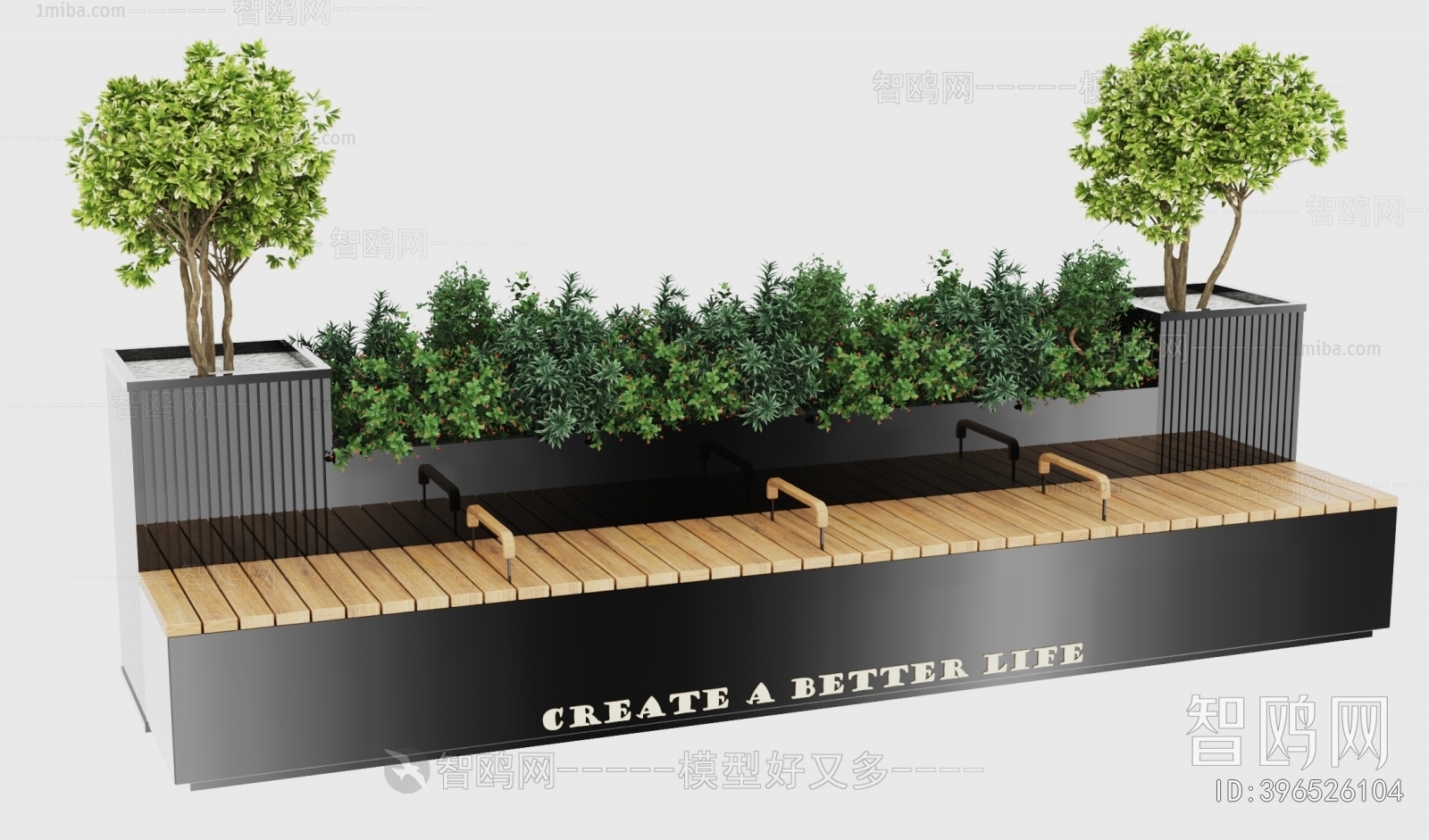 Modern Outdoor Chair