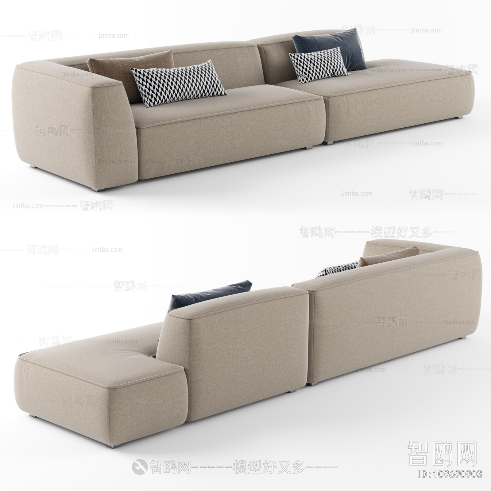 Modern Multi Person Sofa
