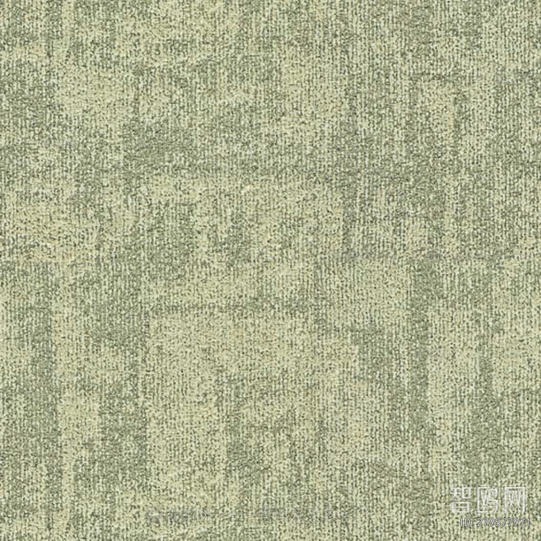 Office Carpet