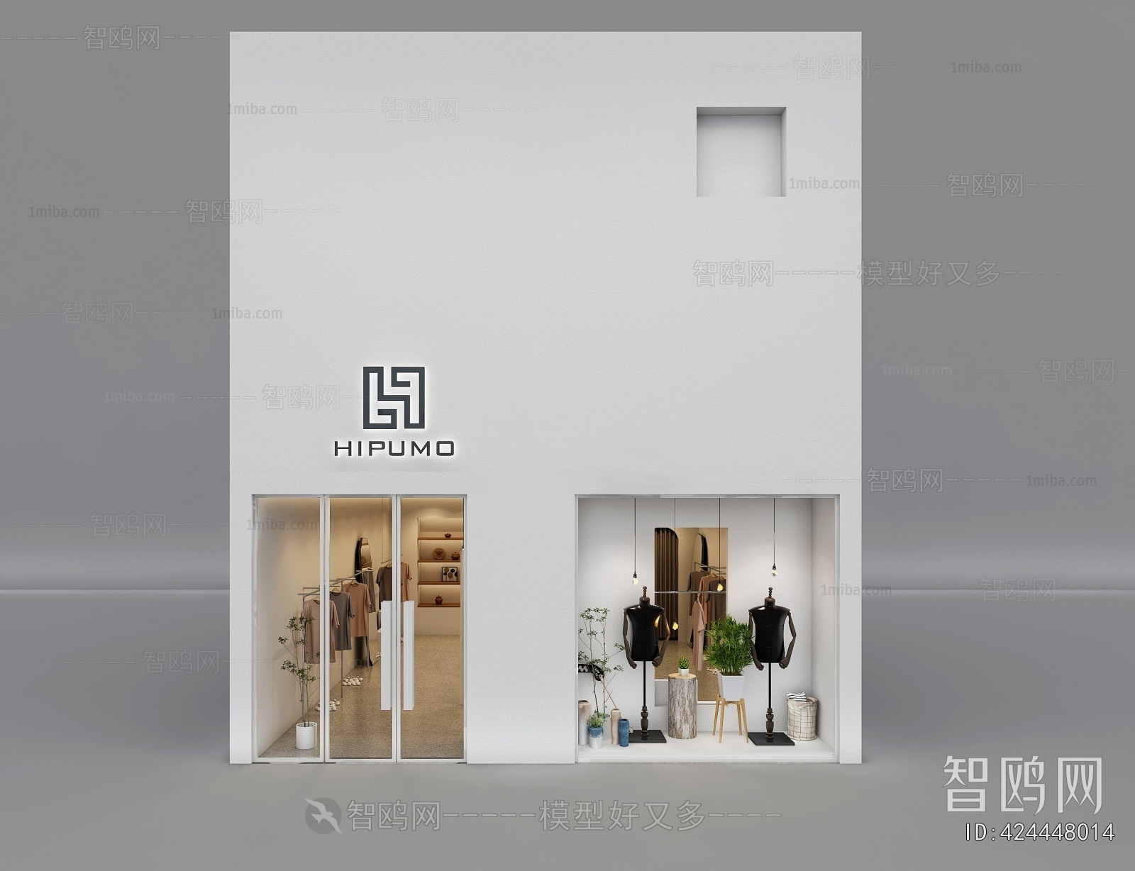 Modern Clothing Store