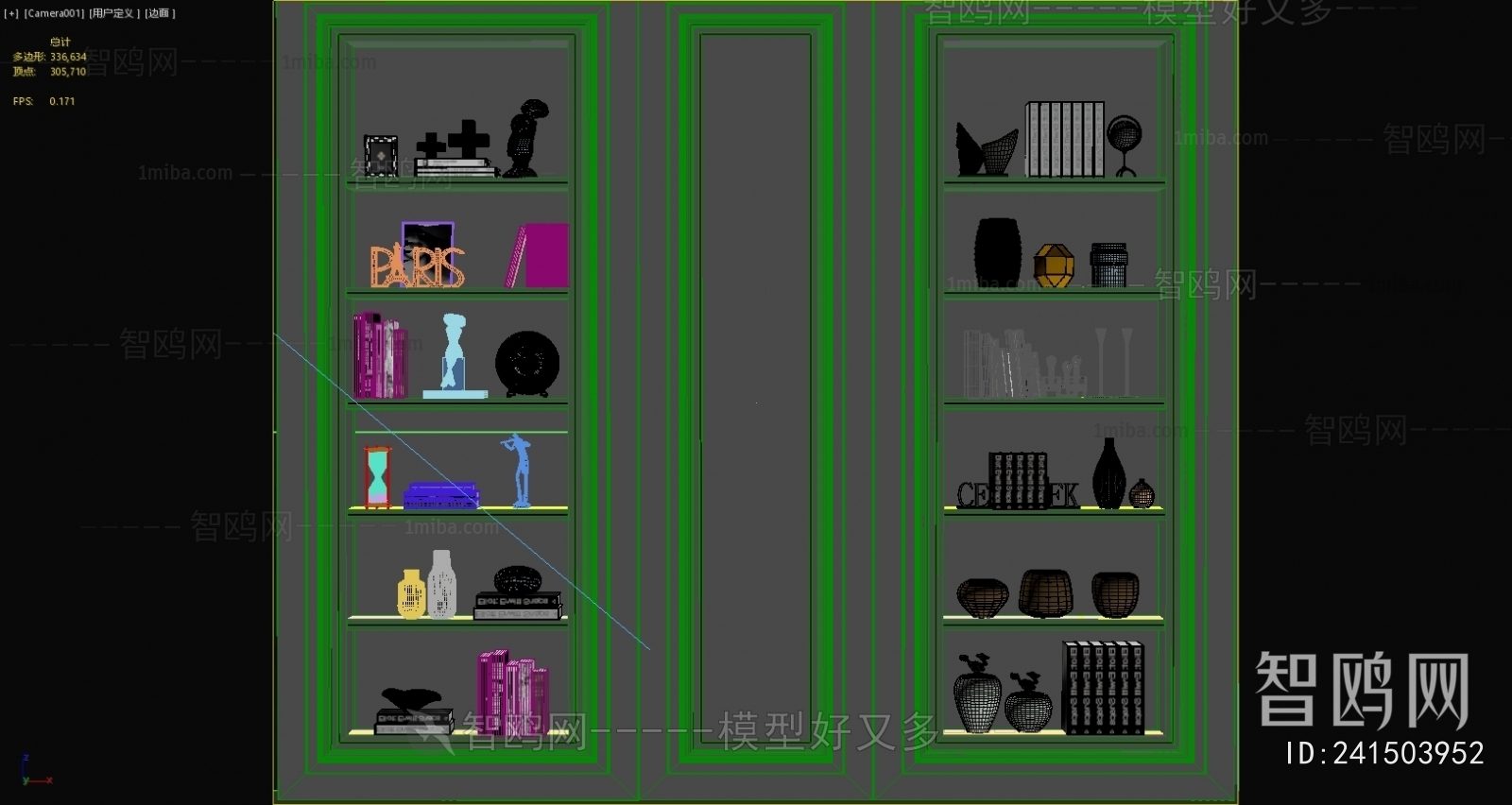 Modern Decorative Cabinet