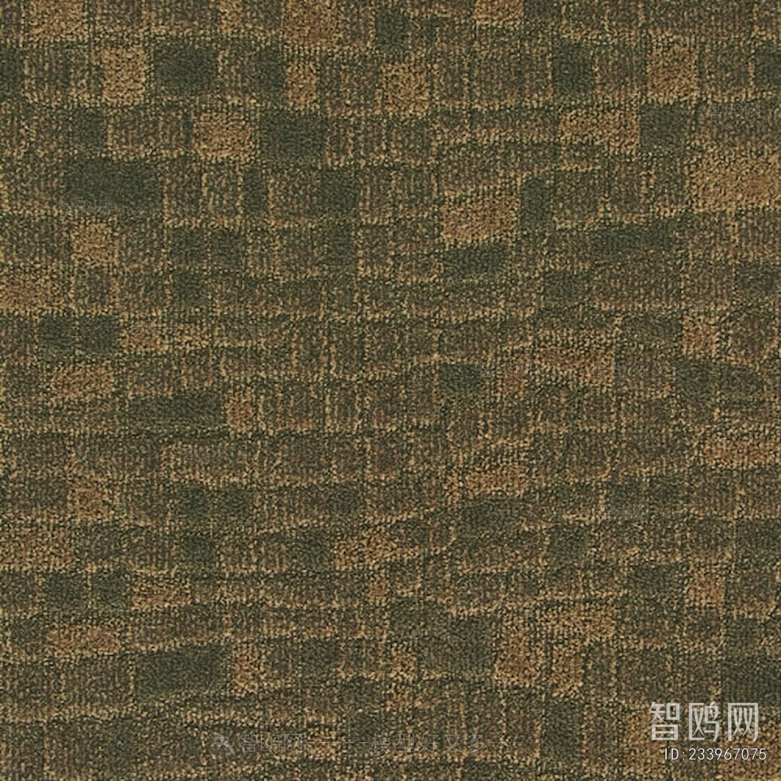 Office Carpet