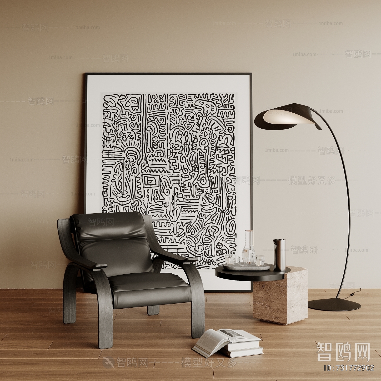 Modern Wabi-sabi Style Lounge Chair