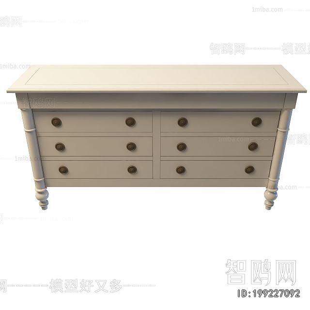 Modern Side Cabinet