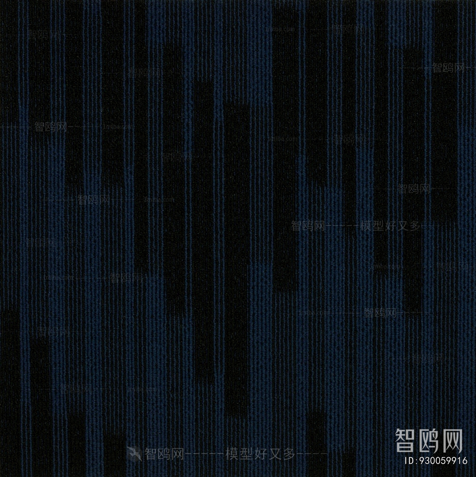 办公地毯