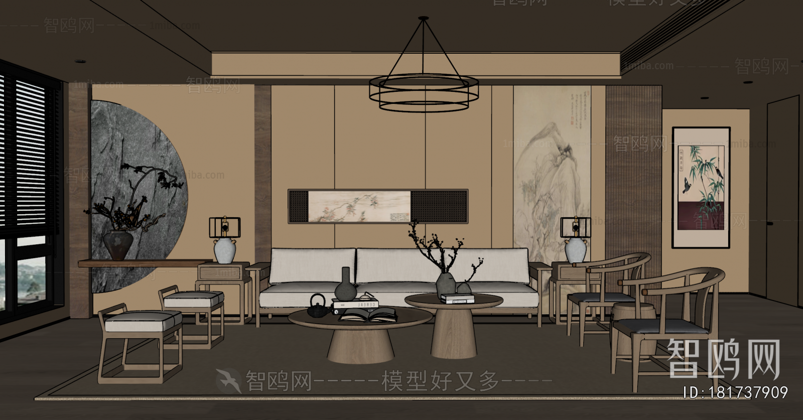 New Chinese Style A Living Room