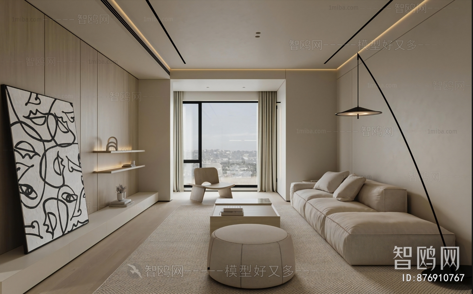 Modern A Living Room