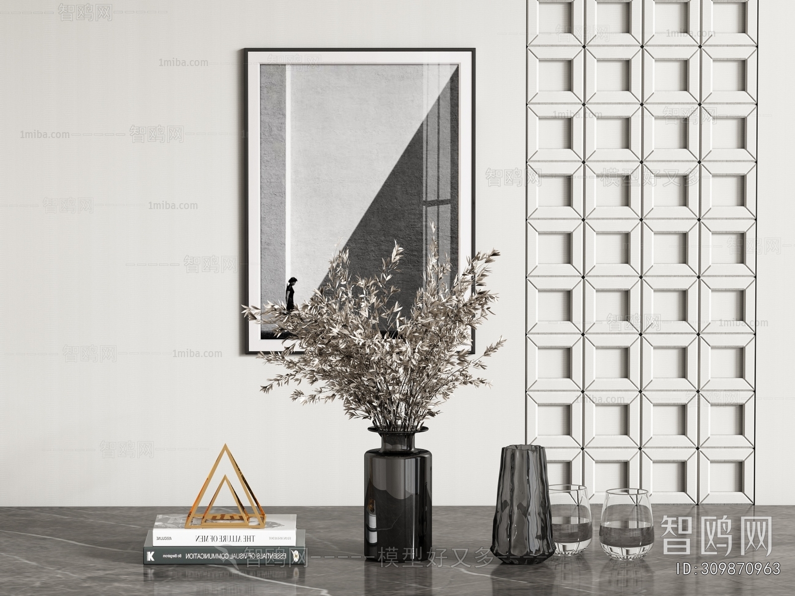 Modern Decorative Set