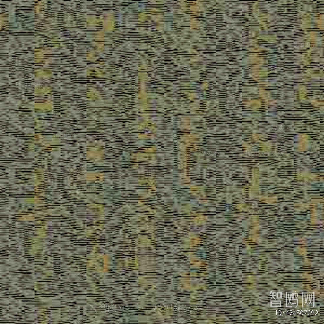 Office Carpet