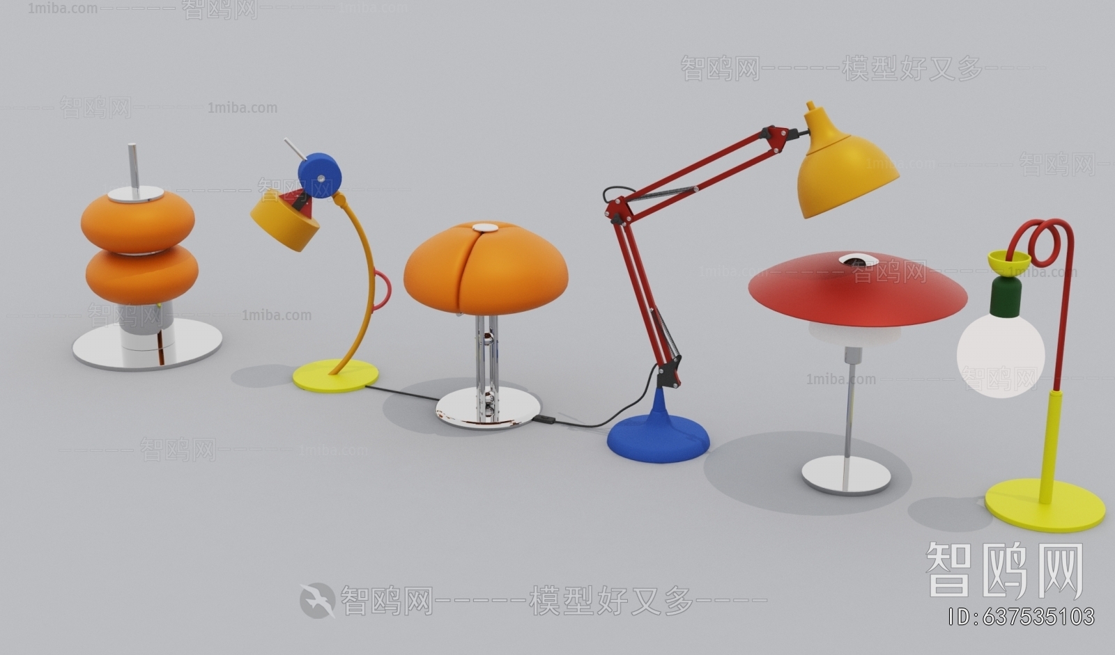 Modern Table Lamp