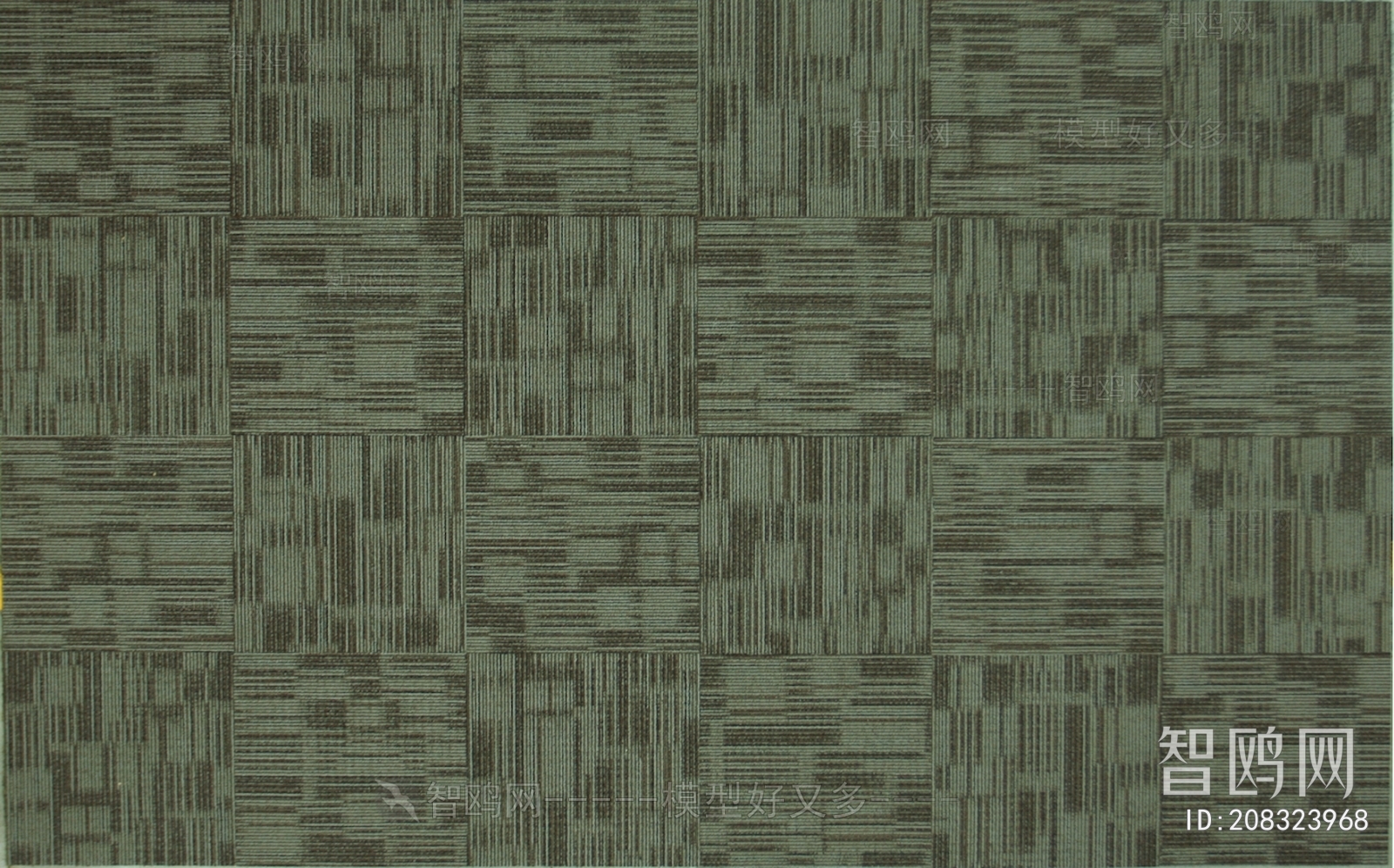 Office Carpet