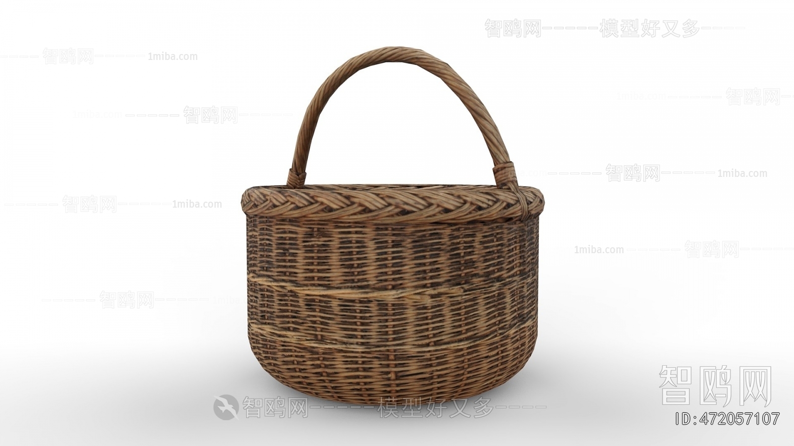 Modern Storage Basket