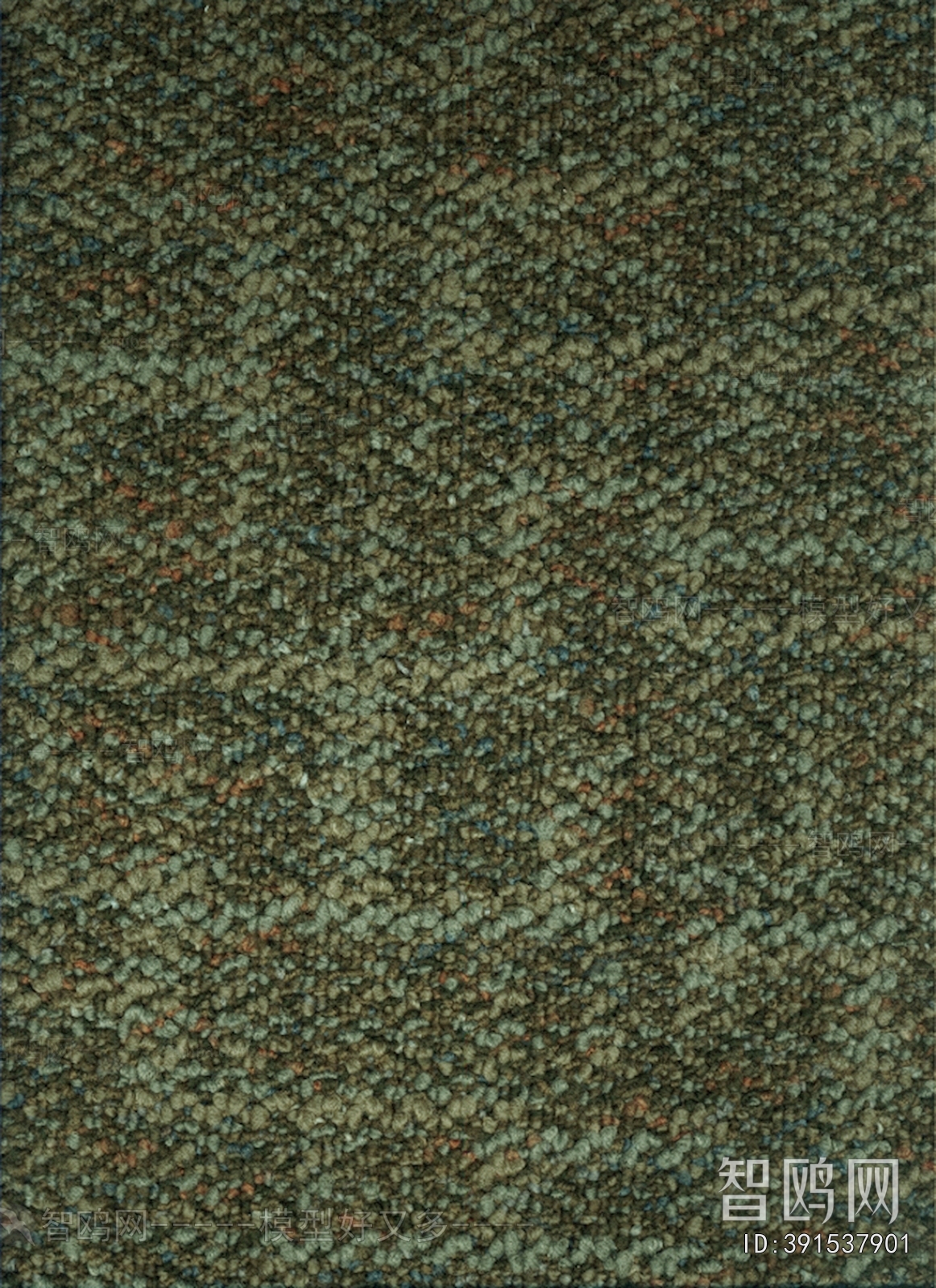 Office Carpet