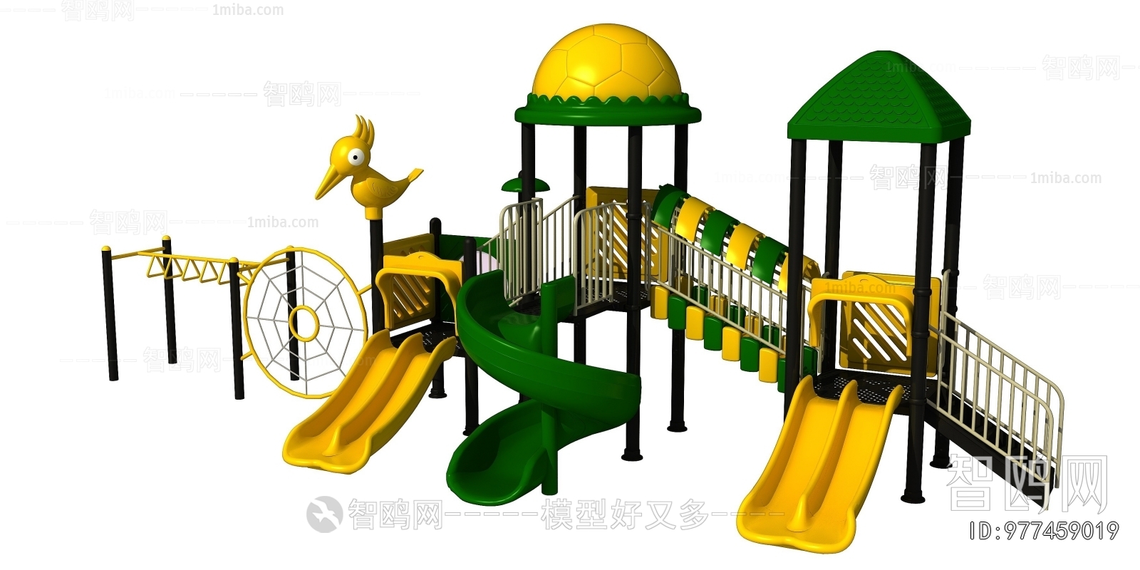 Modern Equipment For Children