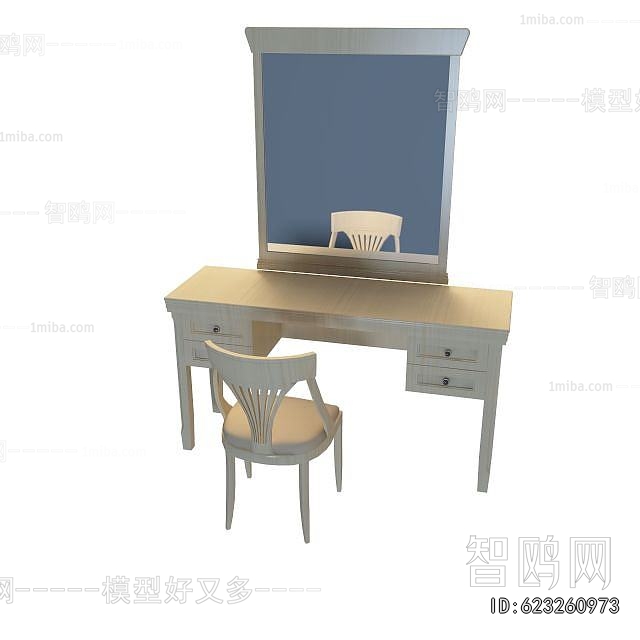 Simple European Style Dresser