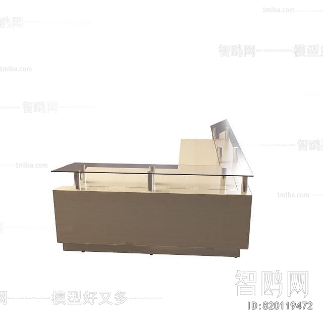 Modern Reception Desk