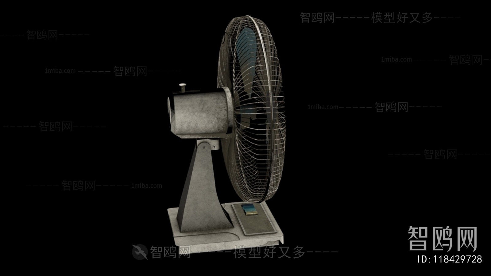 Modern Household Appliances