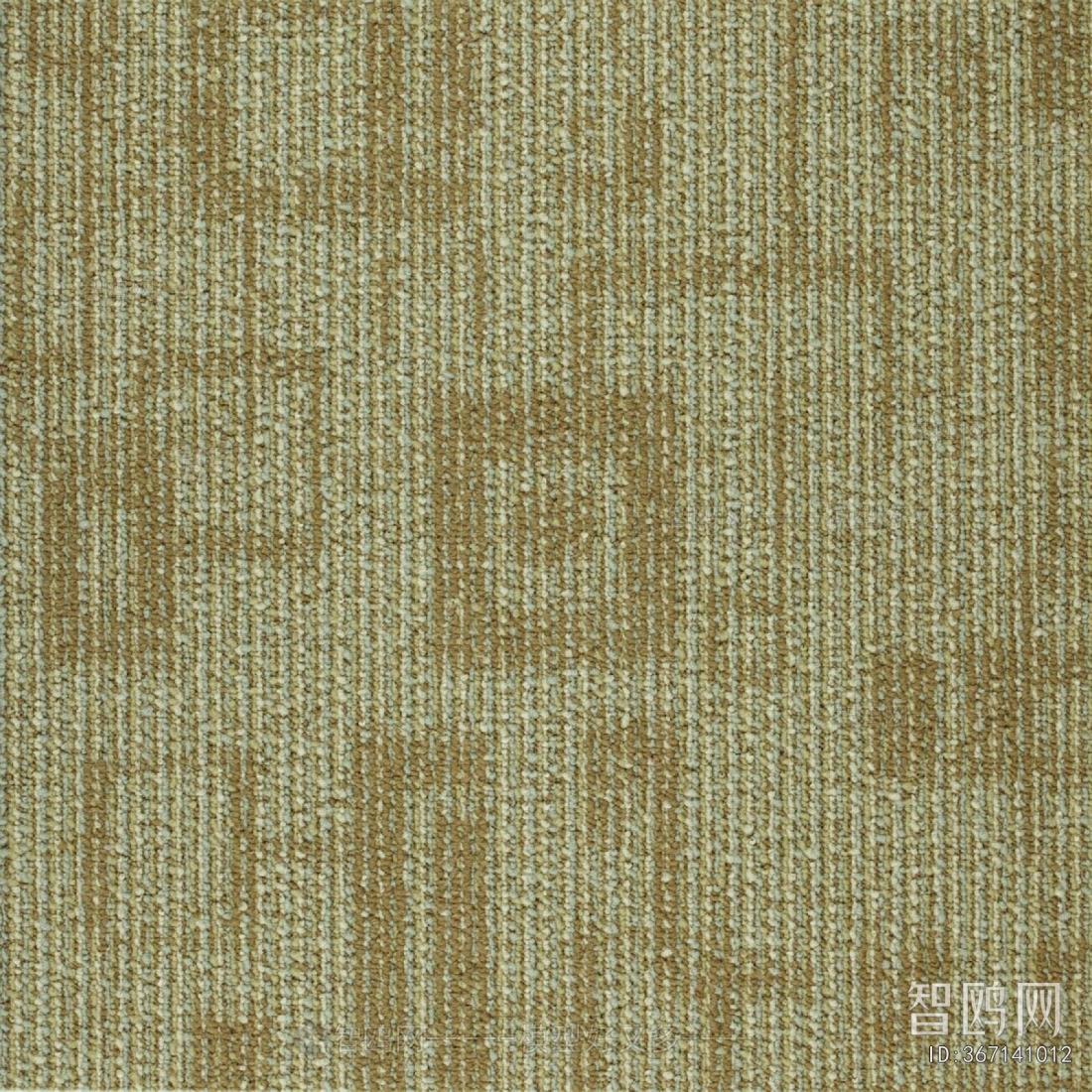 Office Carpet