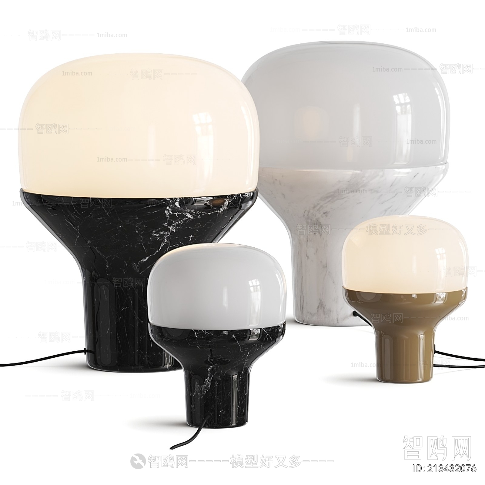 Modern Table Lamp