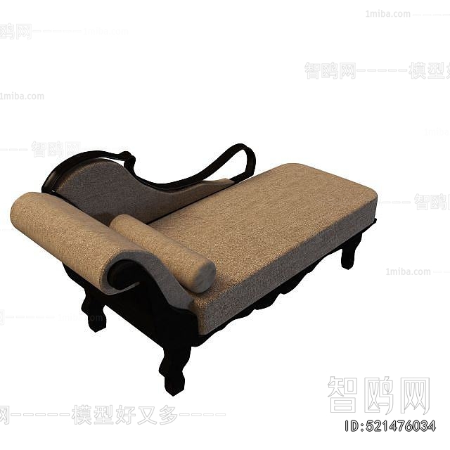 Modern Noble Concubine Chair