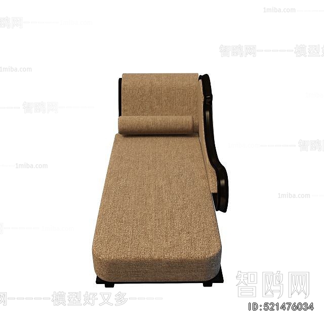 Modern Noble Concubine Chair