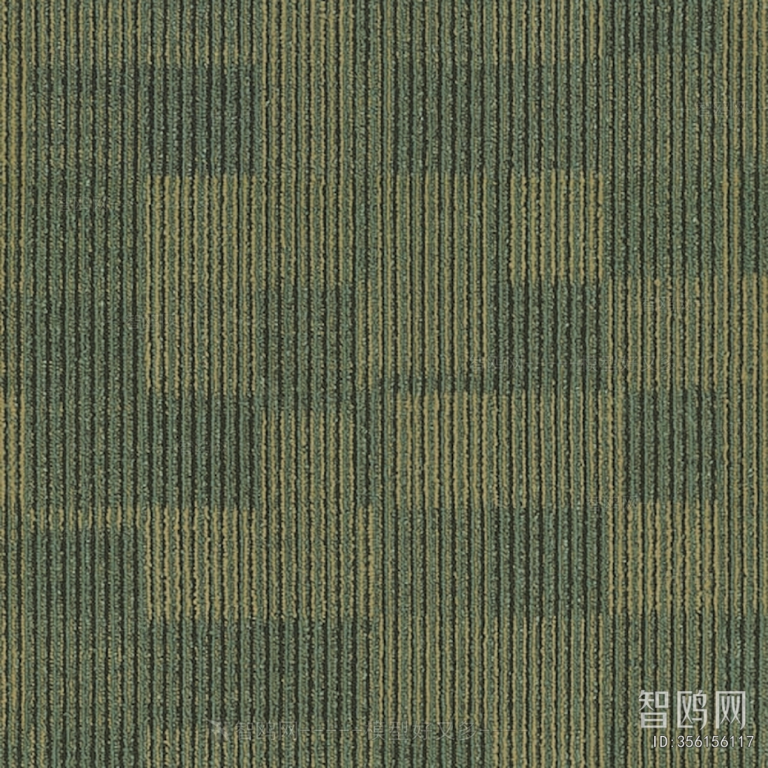 Office Carpet