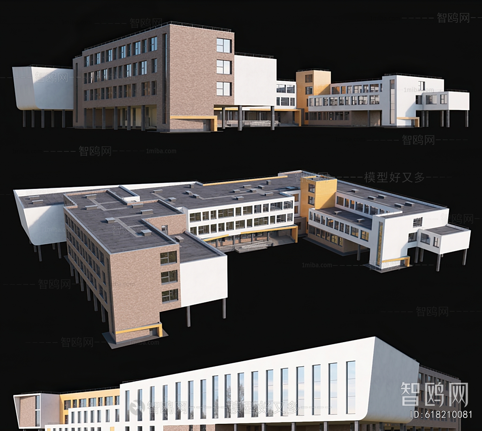 Modern School Building