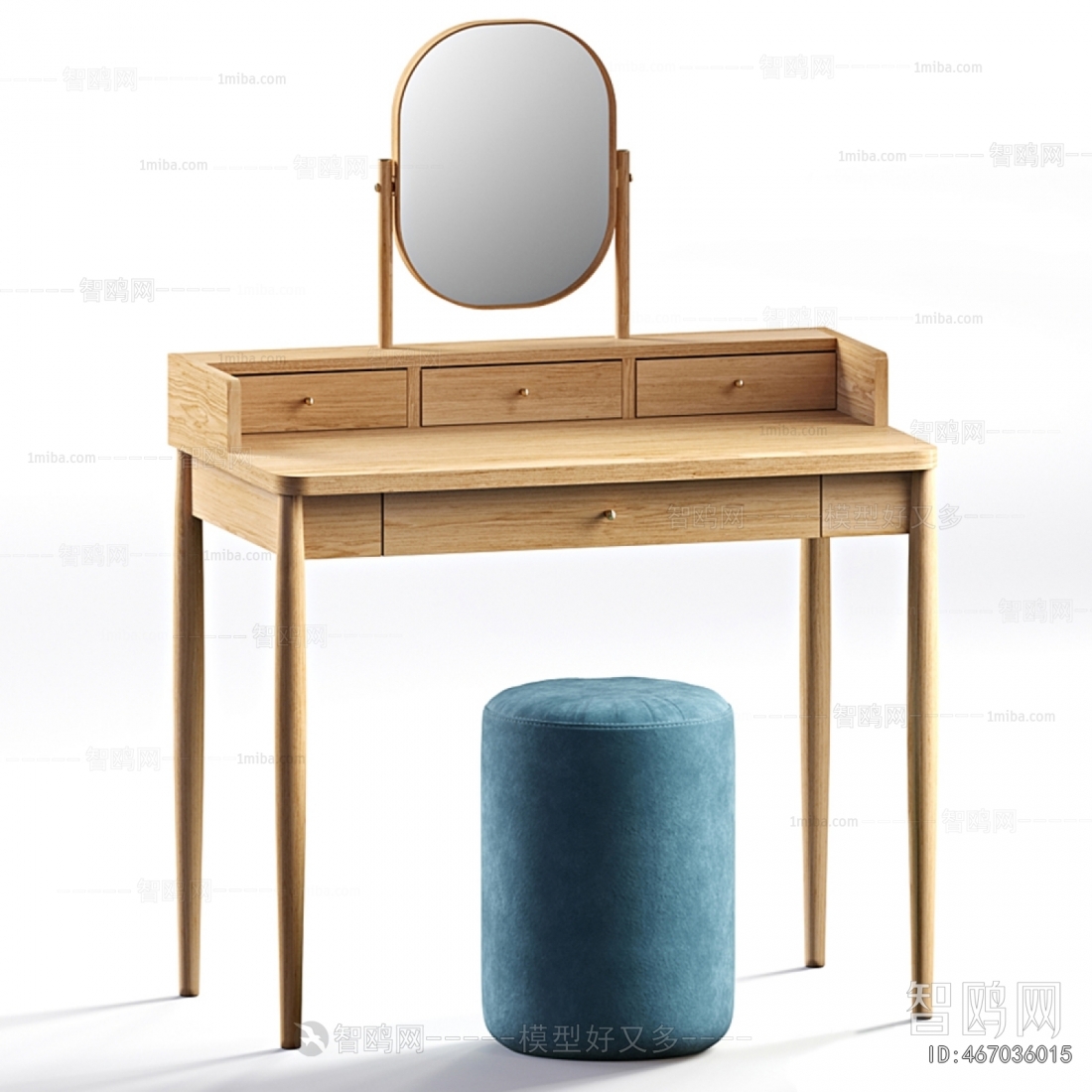 Modern Dresser