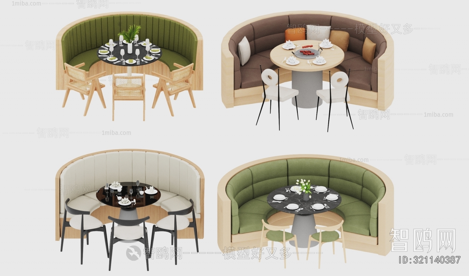 Modern Card Seat Sofa