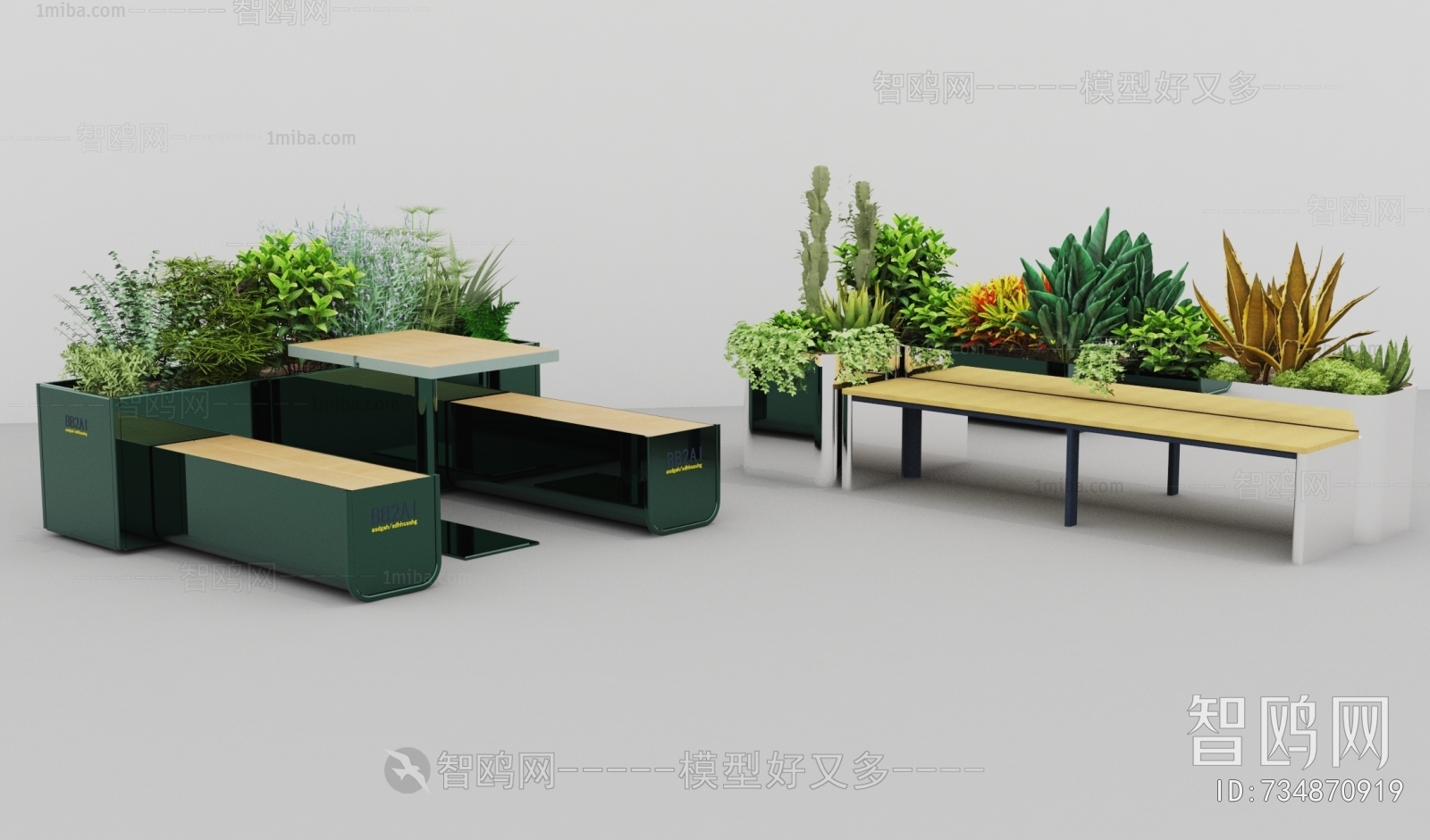 Modern Flower Bed, Flower Bowl, Flower Box