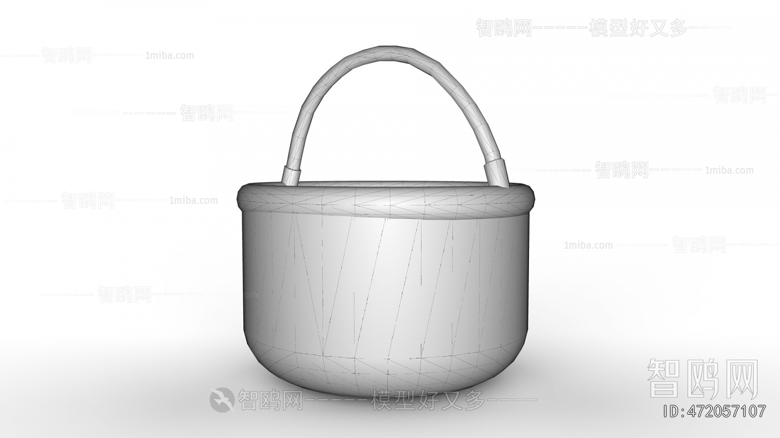 Modern Storage Basket