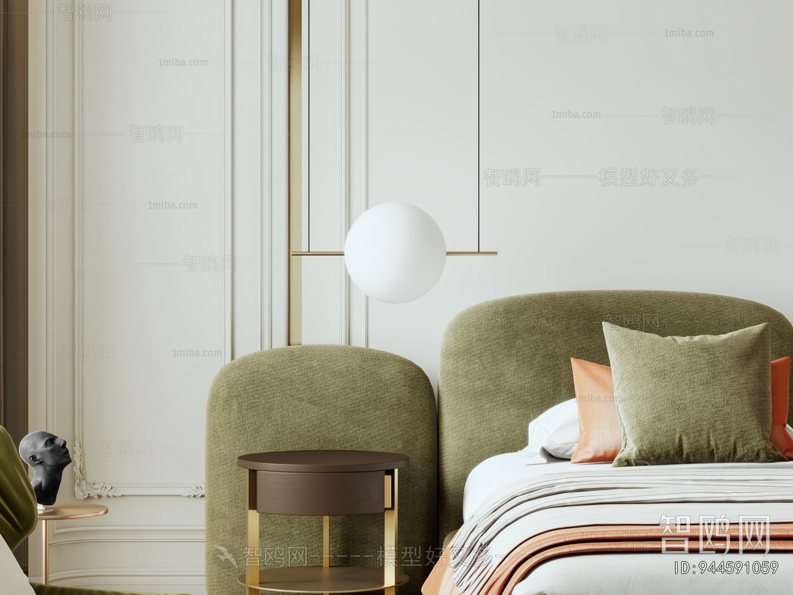 Modern Bedside Cupboard