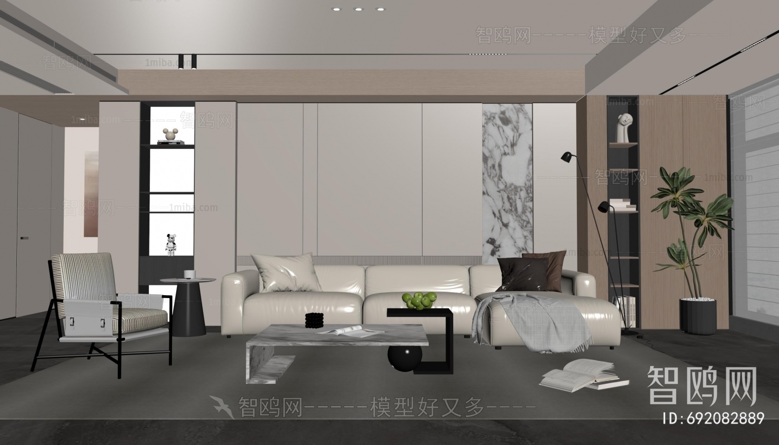 Modern A Living Room