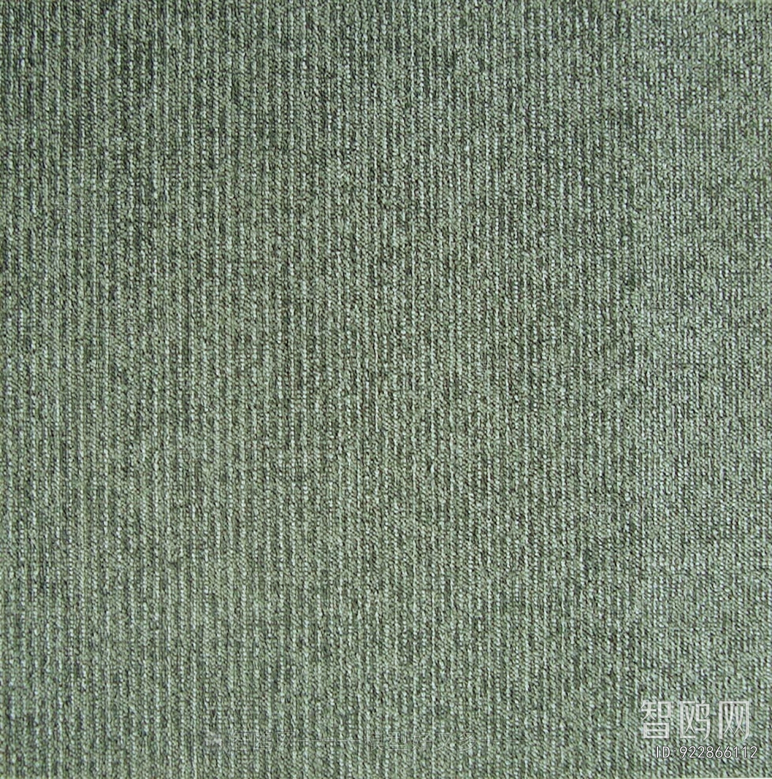 Office Carpet