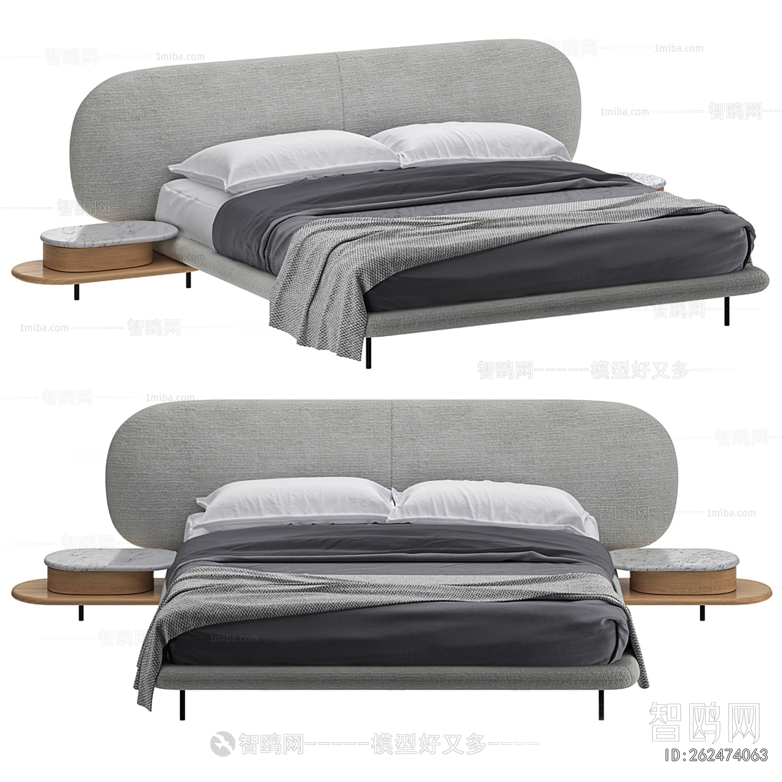Modern Double Bed