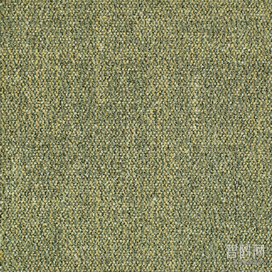 Office Carpet