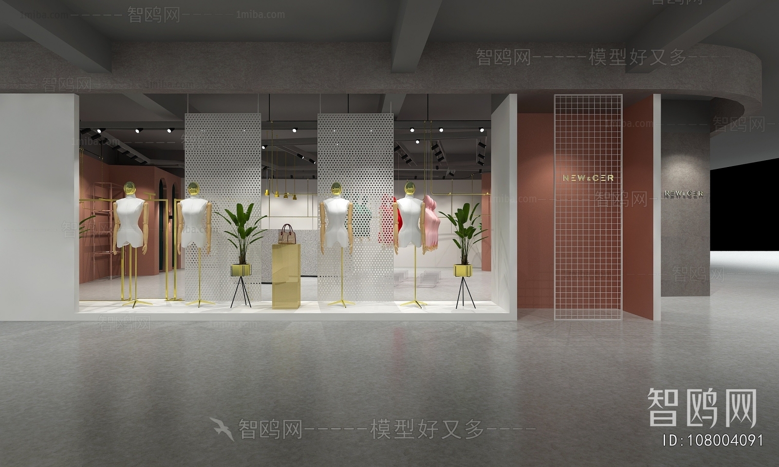 Modern Clothing Store