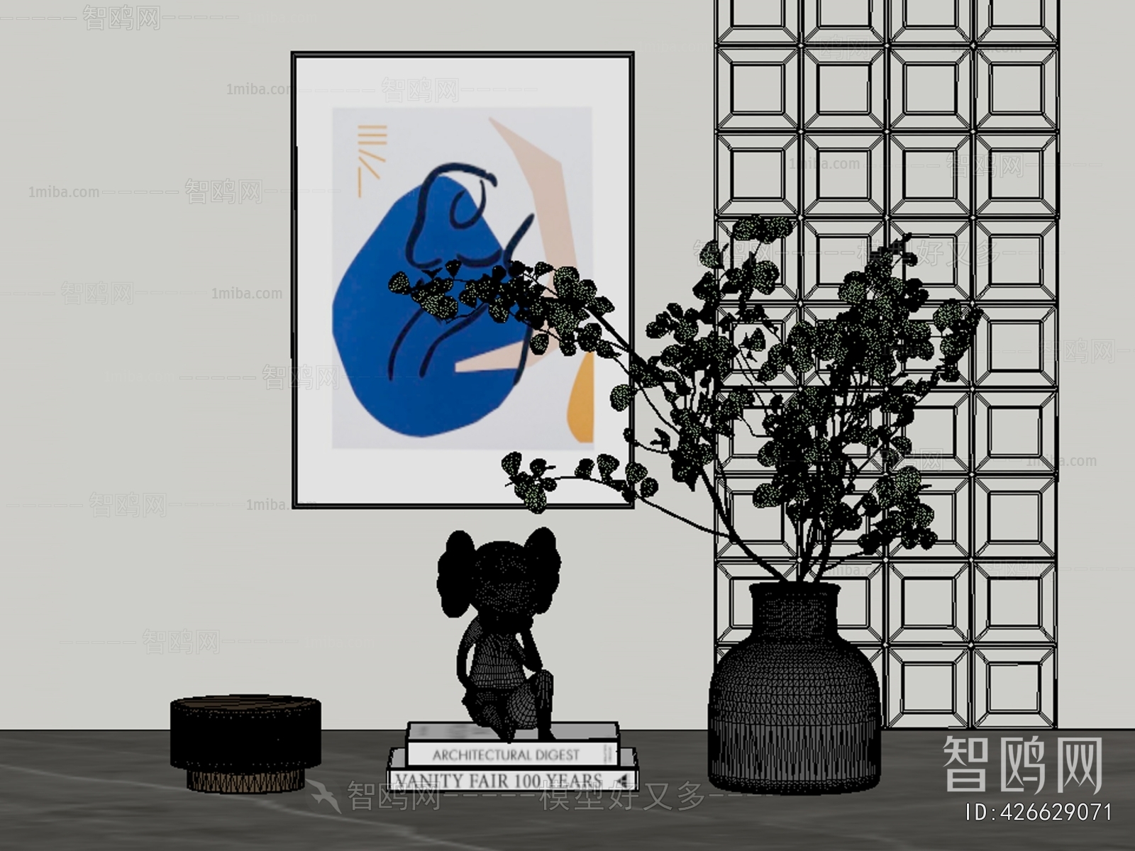 Modern Decorative Set