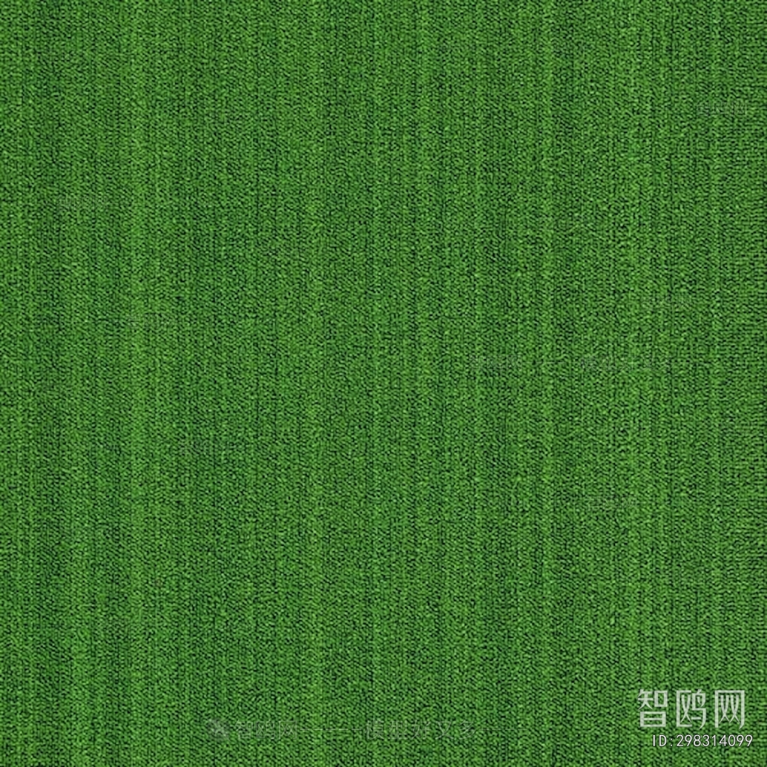 Office Carpet