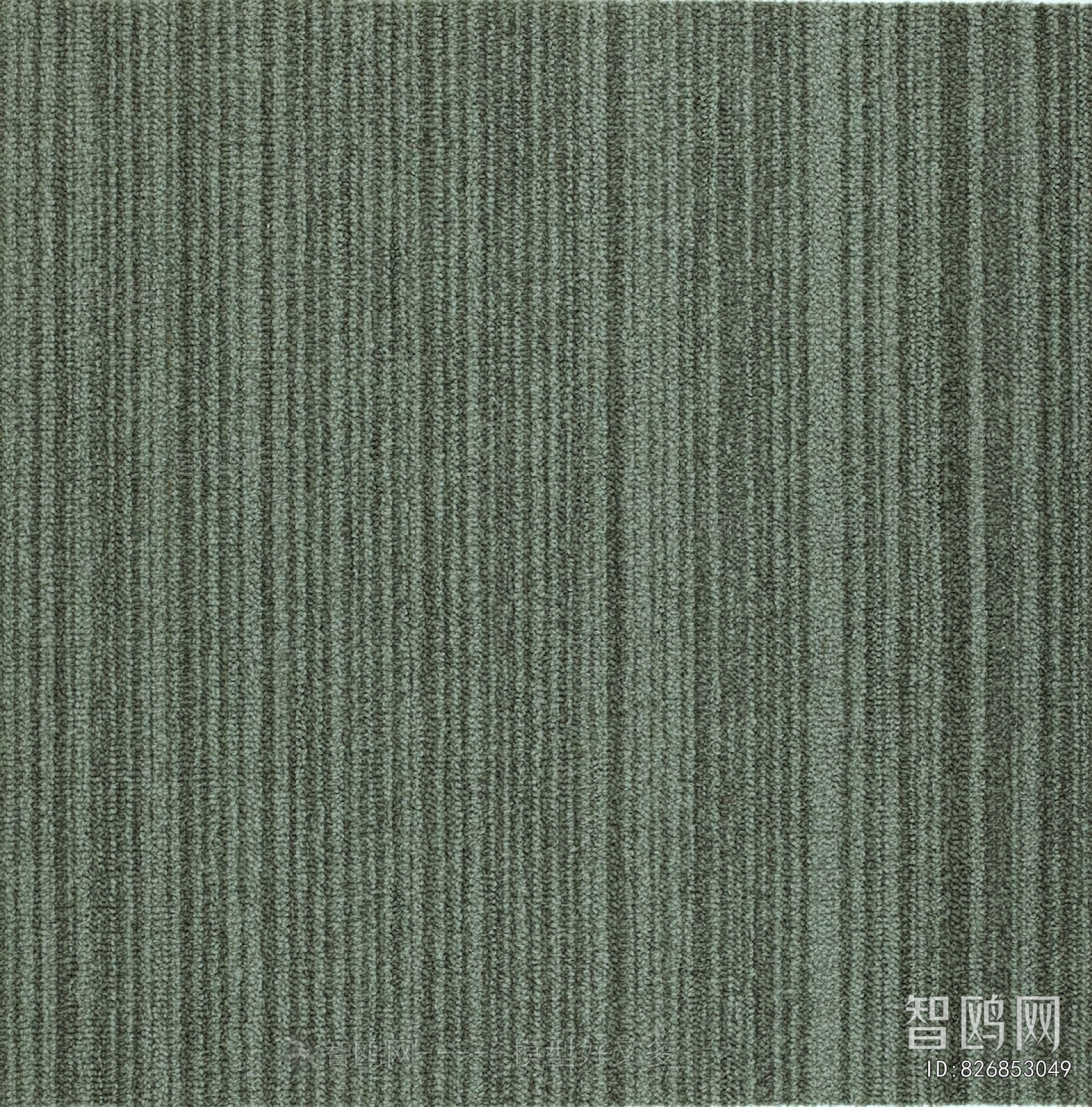 Office Carpet