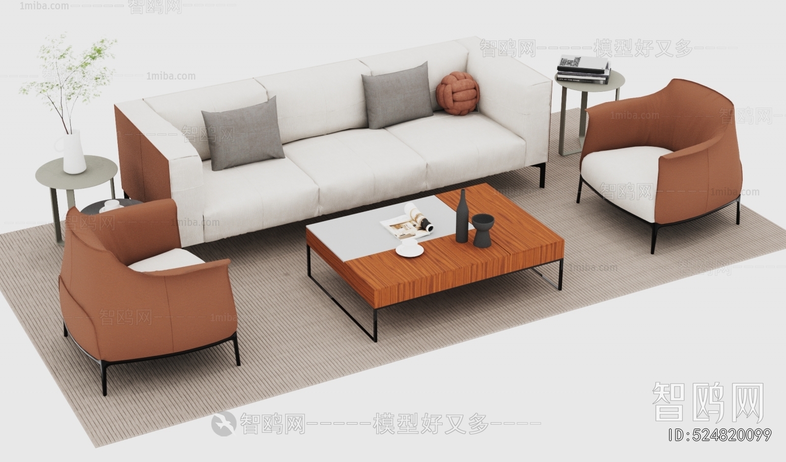 Modern Sofa Combination