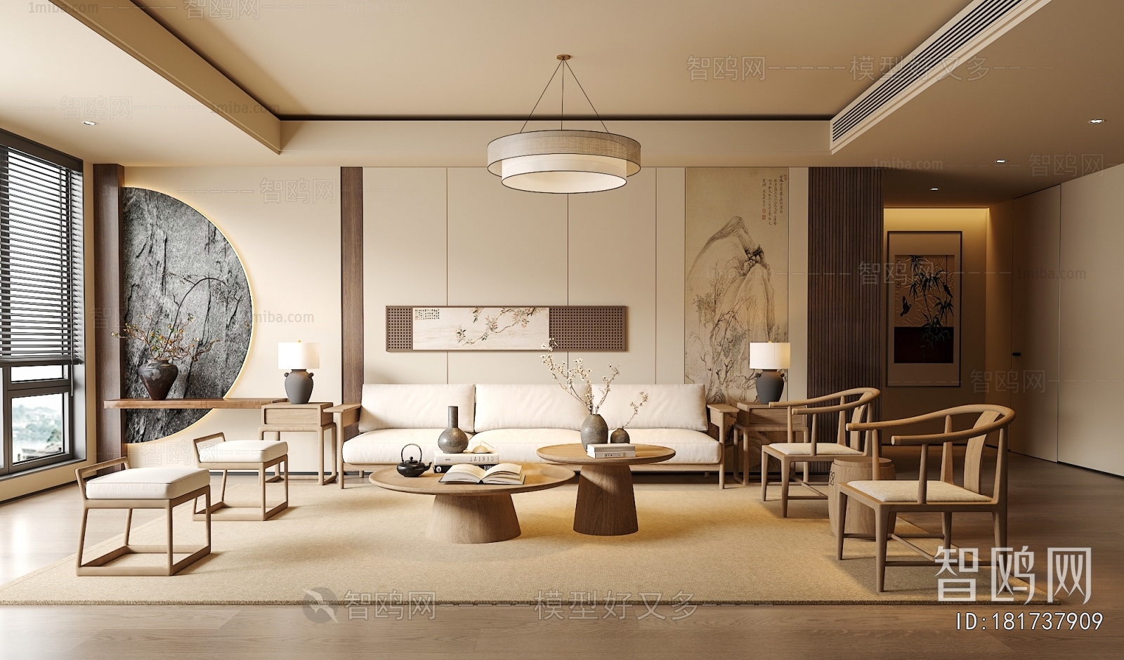 New Chinese Style A Living Room