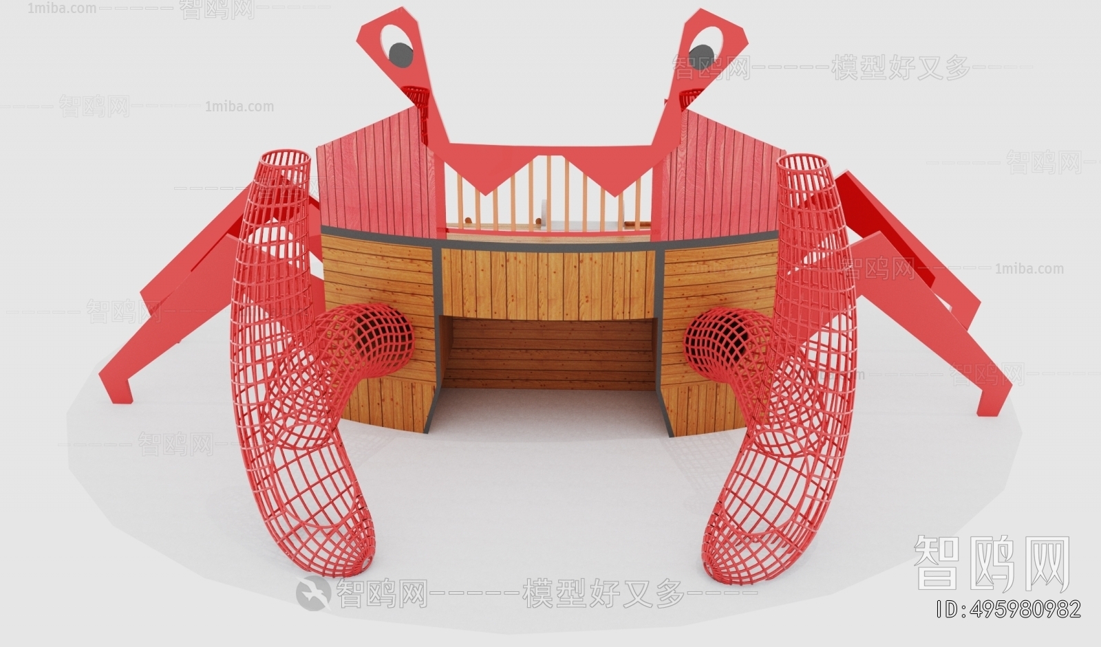 Modern Equipment For Children