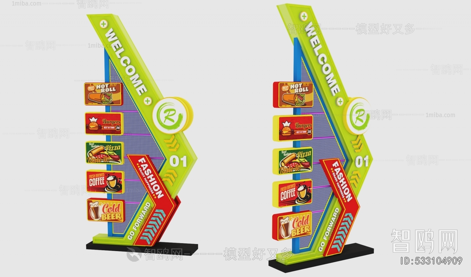 Modern Sculpture Sketch